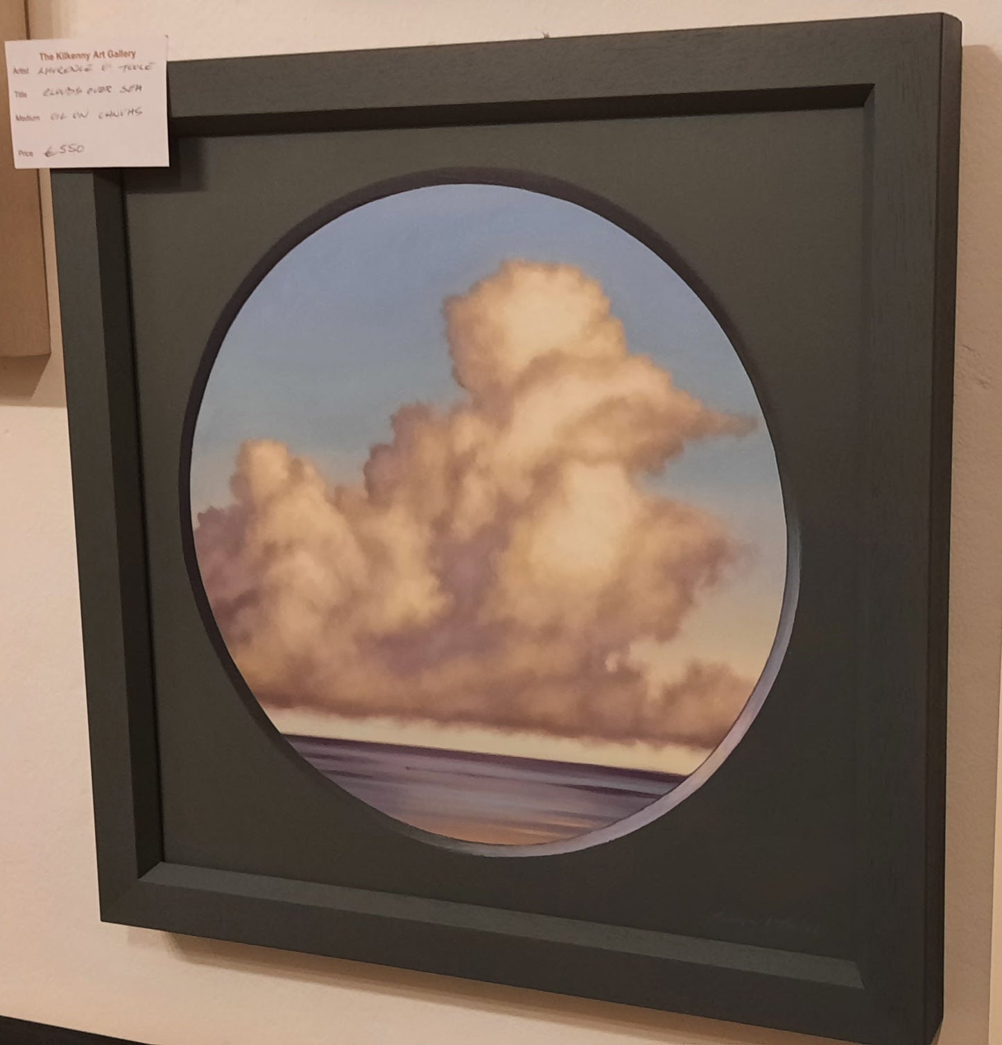 Silver Lining over the sea